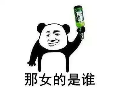 关注特定关系人郴州一女子利用此身份伙同他人共同受贿560余万元
