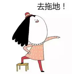 情侣头像男生怎样看待爱发表情包的女孩oo
