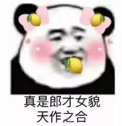 微信被删除拉黑,还可以这样看ta朋友圈