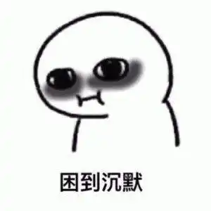 长期熬夜不仅掉头发,还会引起癫痫,这些坏习惯你要改一改
