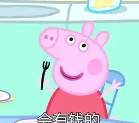 百度2亿元宵红包助你治愈节后综合征
