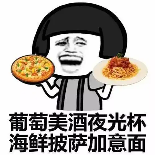 开心一笑每次和老婆顶嘴,最后都要被罚跪
