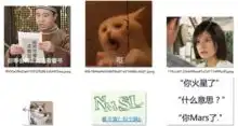 贱人看贱聊天怼人表情包合集下载怼人表情包完整版无水印版软件下载
