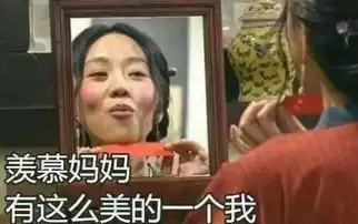 表情包沉鱼落雁的绝世美人儿,真想把自己糟蹋了
