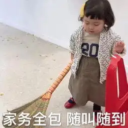 哈你们广东人是这样过年的
