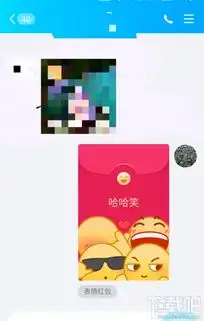 qq表情红包在哪qq怎么发表情红包
