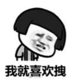 盗窃后辱骂店员海淀警方刑拘一名盗窃化妆品嫌疑人