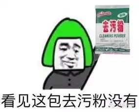 张馨予这道歉,是当大家都瞎了么
