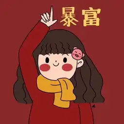 2020年,你准备换怎样的微信头像
