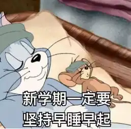 广安中小学开学啦,家长们刷屏庆祝网友请抑制一下你们的兴奋...
