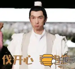 娱乐圈好事连连罗晋探班牵手唐嫣,与准岳父热聊