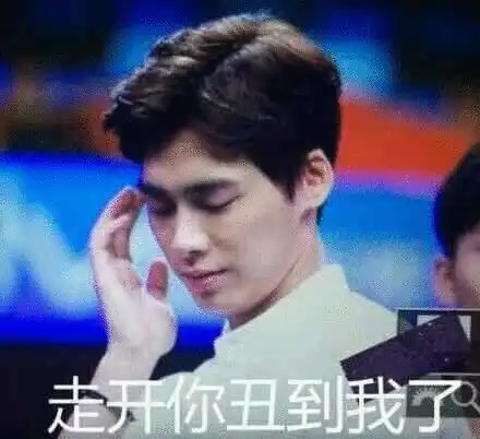 爆笑段子给我发定位,你们都别走,告诉你们什么叫海量
