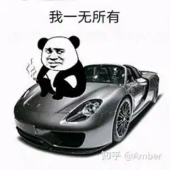 一个有9颗蛀牙的女生的补牙经历
