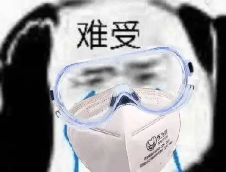 绿油油的基金表情包买基金表情包

