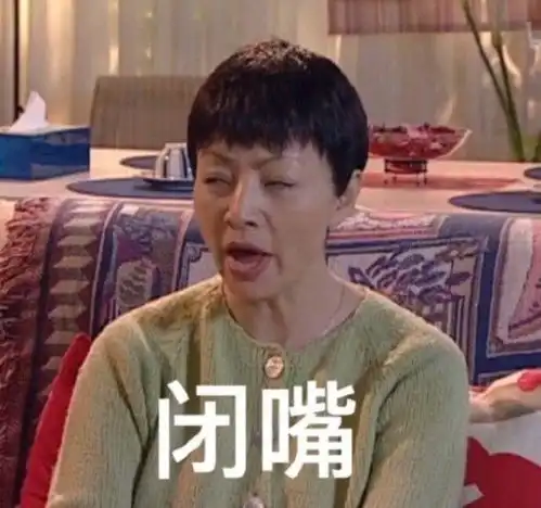 其他游戏教玩家玩游戏怎么了逆水寒策划就应该听玩家的

