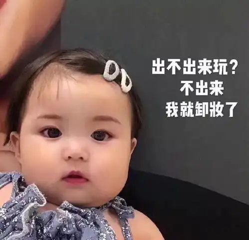 我开好房等你了
