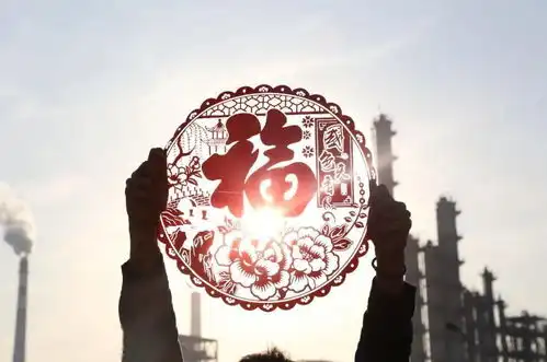 嗨皮牛耶,新春活动不打烊
