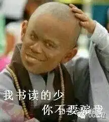对于那些初学ug正在迷茫的朋友,我想给你们一点点建议...
