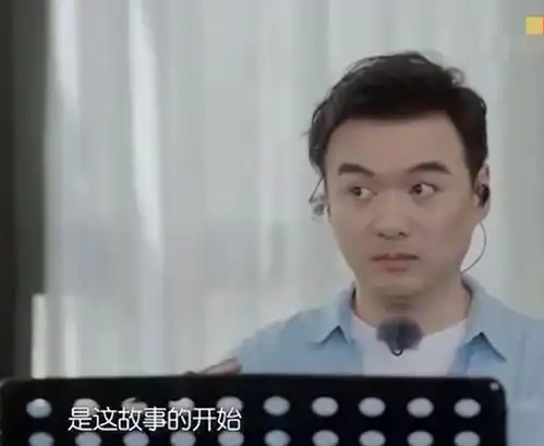 笑尿姐姐的爱乐之旅张雨绮没一个音在调上,炸出全员表情包
