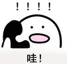 box新卡点评总想着骚套路的你,可能新版本要偷笑了
