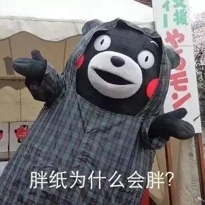 不吃药不节食不运动就能瘦我七年都没再反弹过
