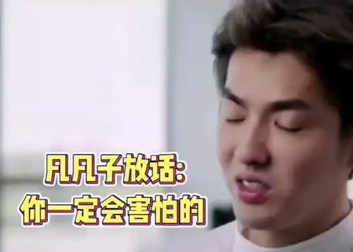 吴亦凡带鹿晗黄子韬体验赛车副驾,两人这反差萌表情也太可爱了
