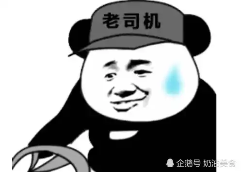 搞笑段子老师出去了,班长想活动一下气氛,猛的一下拉开窗帘
