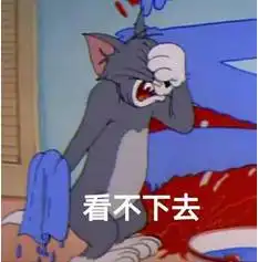 男子将直径7厘米广口玻璃杯塞进...这回菊花真的残了......
