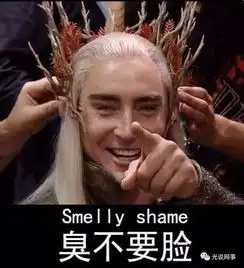 他们笑嘻嘻,我看见,我也笑,笑容被传染了,打开了欢乐的氛围

