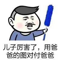 八号竞彩八号竞彩网页版appv9.2.19
