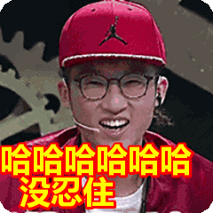 初三老师在上网课,一直猫咪进来后,画风都变了哈哈哈哈