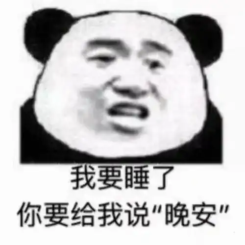 文收藏夹

