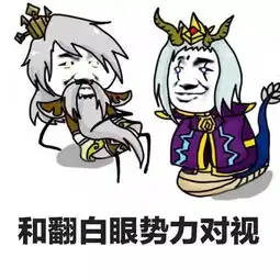 王者同人绘震惊东皇太一竟对美腿乔做出这种事
