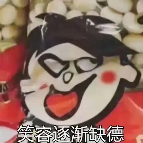 用谐音学英语有多香可能会缓解燃眉之急,但不会是长久之计
