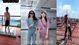 抖音上超好听的浪人琵琶,莉哥唱的有些尴尬,冯提莫和m哥超好听
