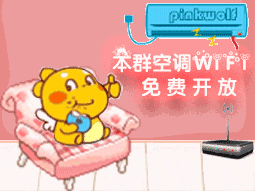 快热懵了今晚雷电暴雨七级狂风温度骤降四连套餐来袭东莞人请准备好秋裤
