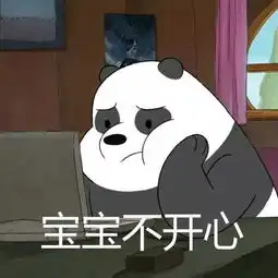 浙中首座5d玻璃桥碎了,八成人都吓跪了......
