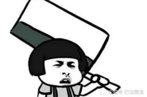 搞笑段子一次跟一哥们喝酒,不知道怎么了,喝着喝着就哭了起来
