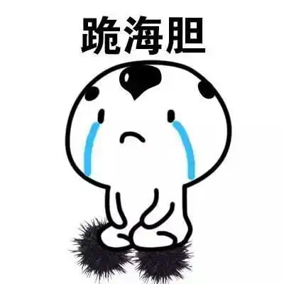 如何凶自己的女朋友
