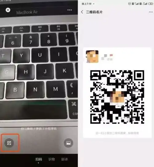 微信大更新朋友圈评论可发表情包,大型斗图现场来了
