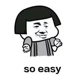 为什么英语被称为考研拖拉机
