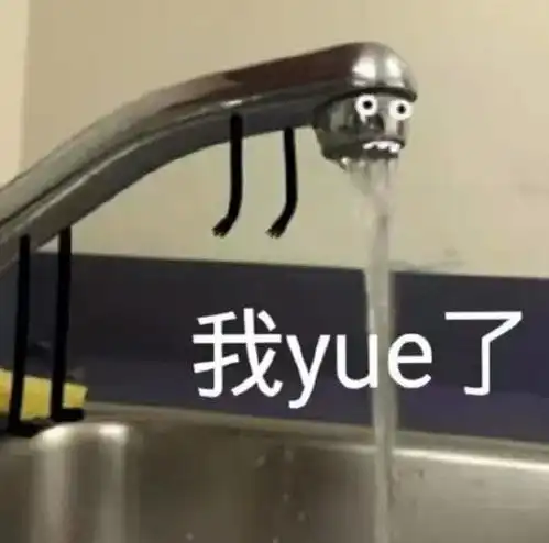 拿到外卖别急着吃先看看这个东西是否完好
