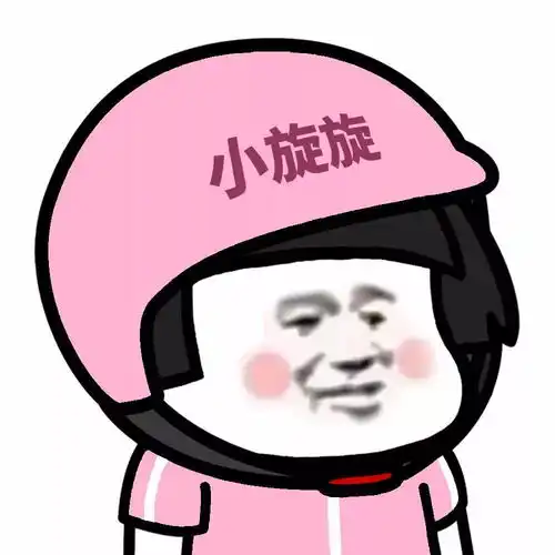 表情丨emmm.....外卖头像
