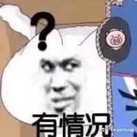 优那那那的微博微博