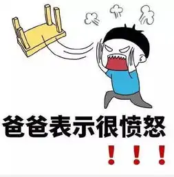 天津相声广播刚从信号很差的片场回来
