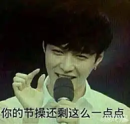 八卦140期李纯首次倾情代言游戏
