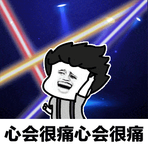 重复的生活打败你了吗
