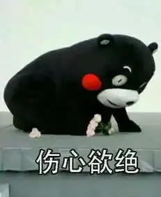 90后是中年人最新的权威说法来了...其实你依旧是个宝宝
