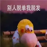 情侣送别亭清明点名通知四月校园新闻了解一下
