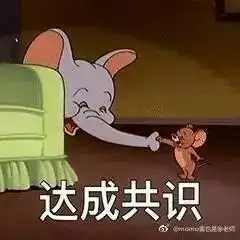 搞事情family周年庆典开幕啦
